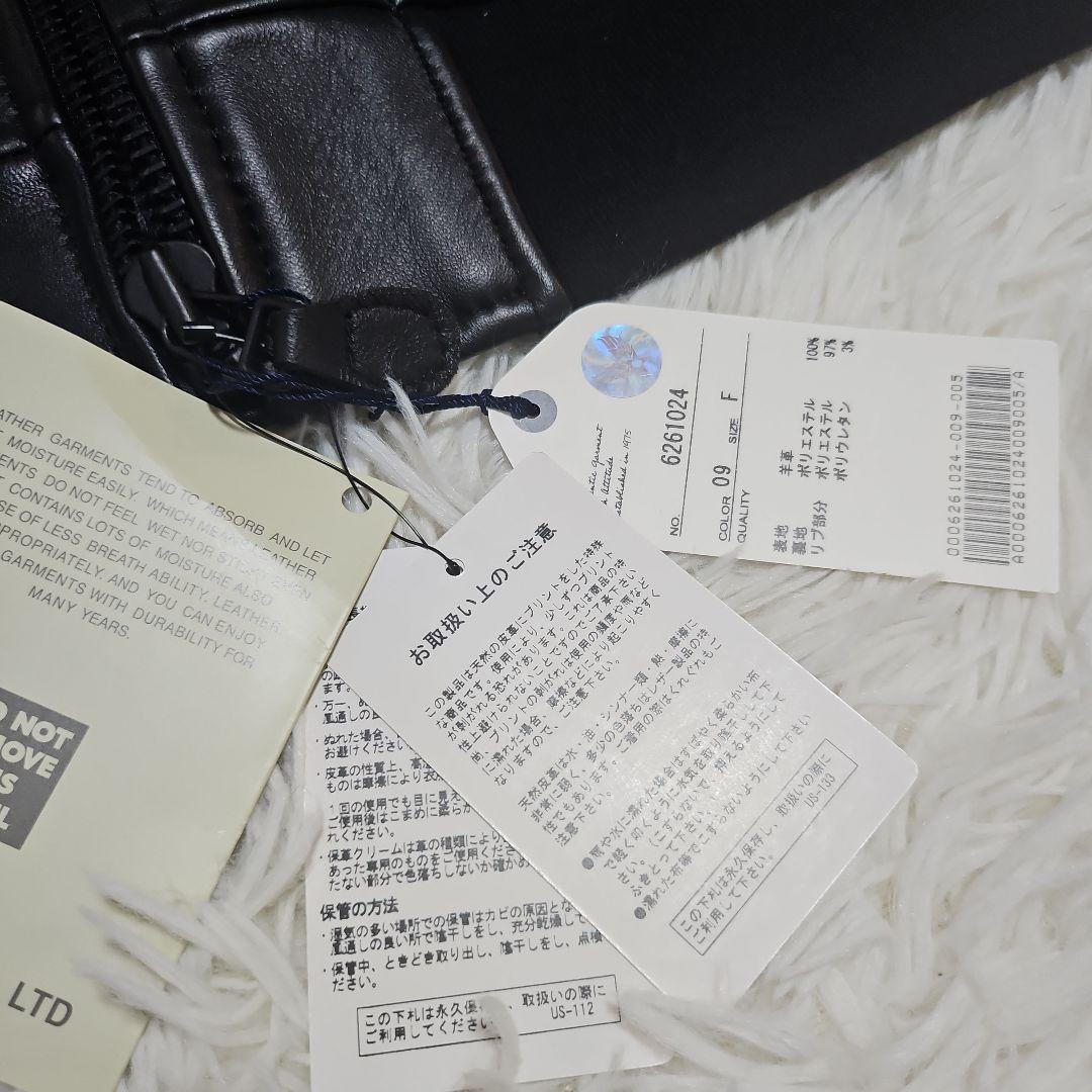 専用 新品タグ付き AVIREX レザージャケット フリーサイズ ライダース