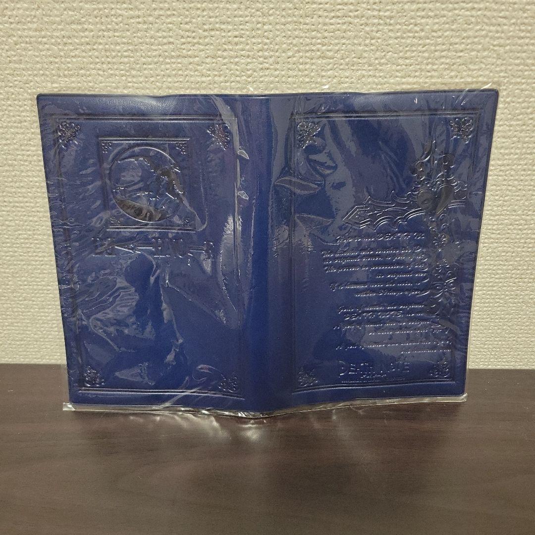 デスノート　DEATH NOTE ブックカバー　コミックサイズ　リューク