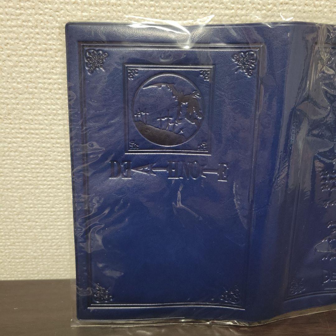 デスノート　DEATH NOTE ブックカバー　コミックサイズ　リューク