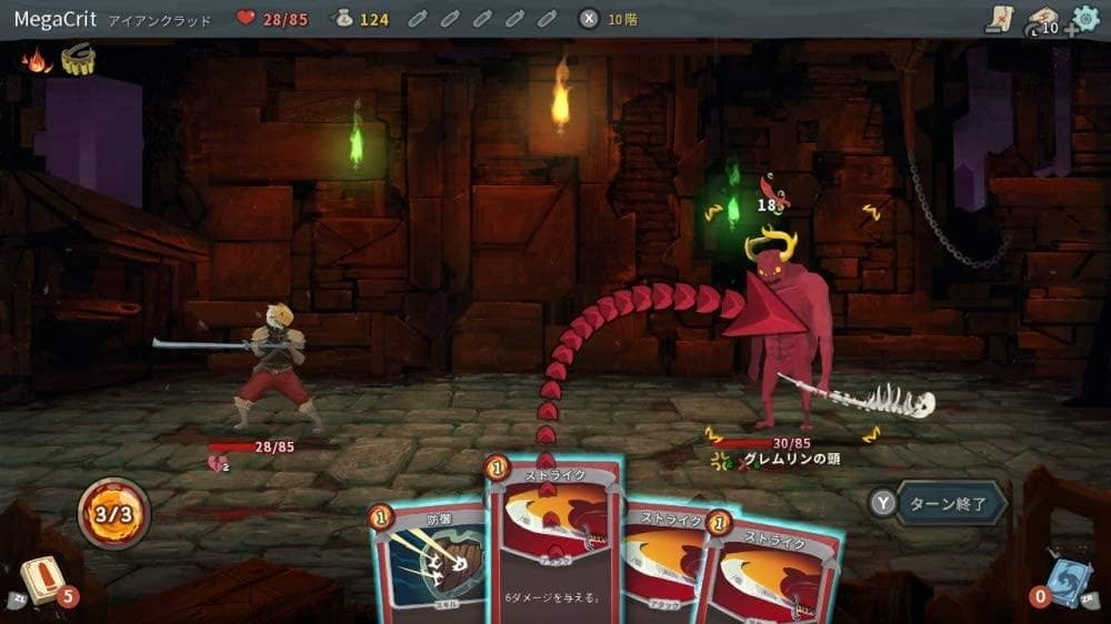 【新品】Slay the Spire（スレイザスパイア）【SWITCH】