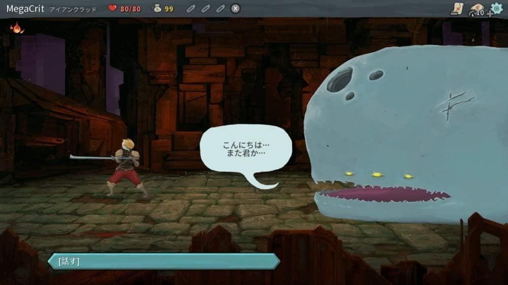 【新品】Slay the Spire（スレイザスパイア）【SWITCH】