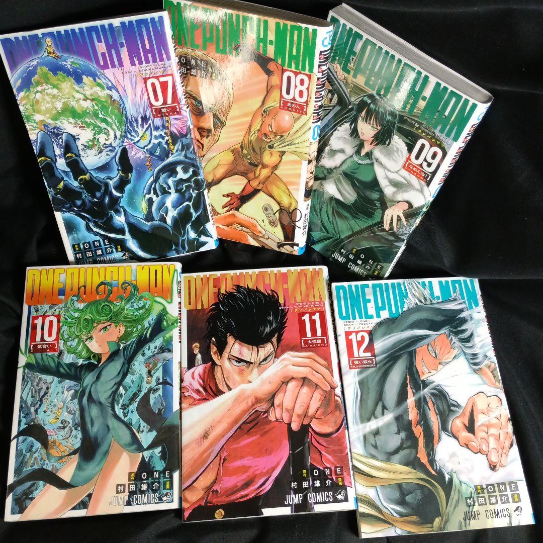 ONEPUNCHMAN ワンパンマン 現全35巻セット