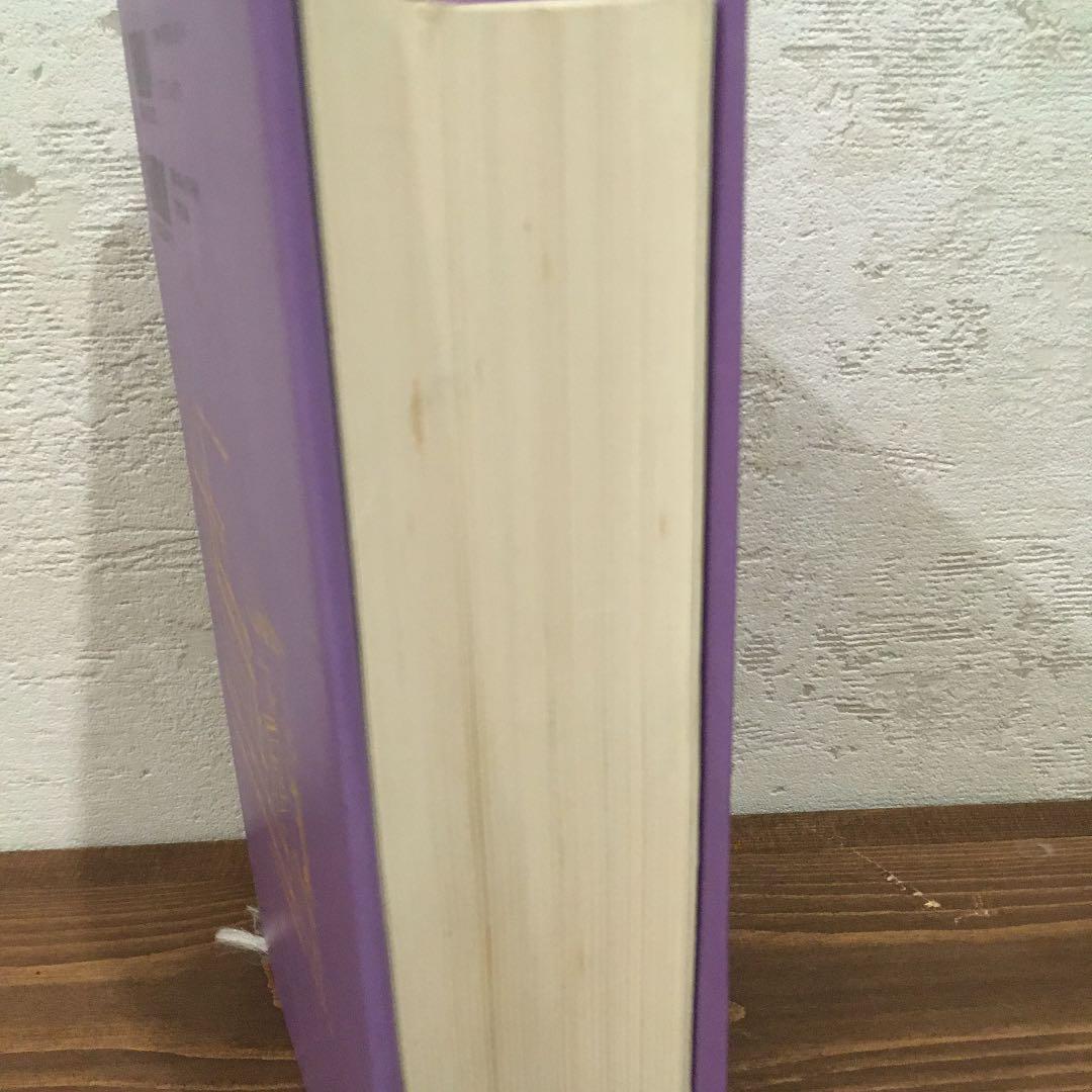 テクトニック・カルチャー 19-20世紀建築の構法の詩学