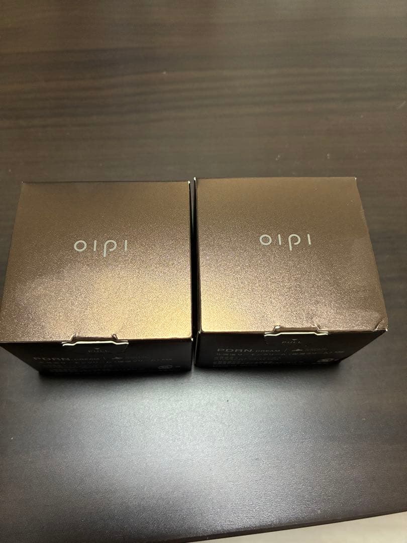 PDRNCREAM 北海道サーモンクリーム　2個セット