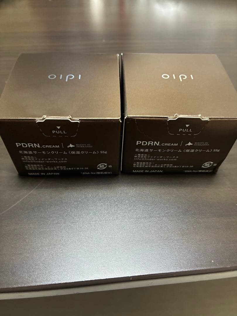 PDRNCREAM 北海道サーモンクリーム　2個セット