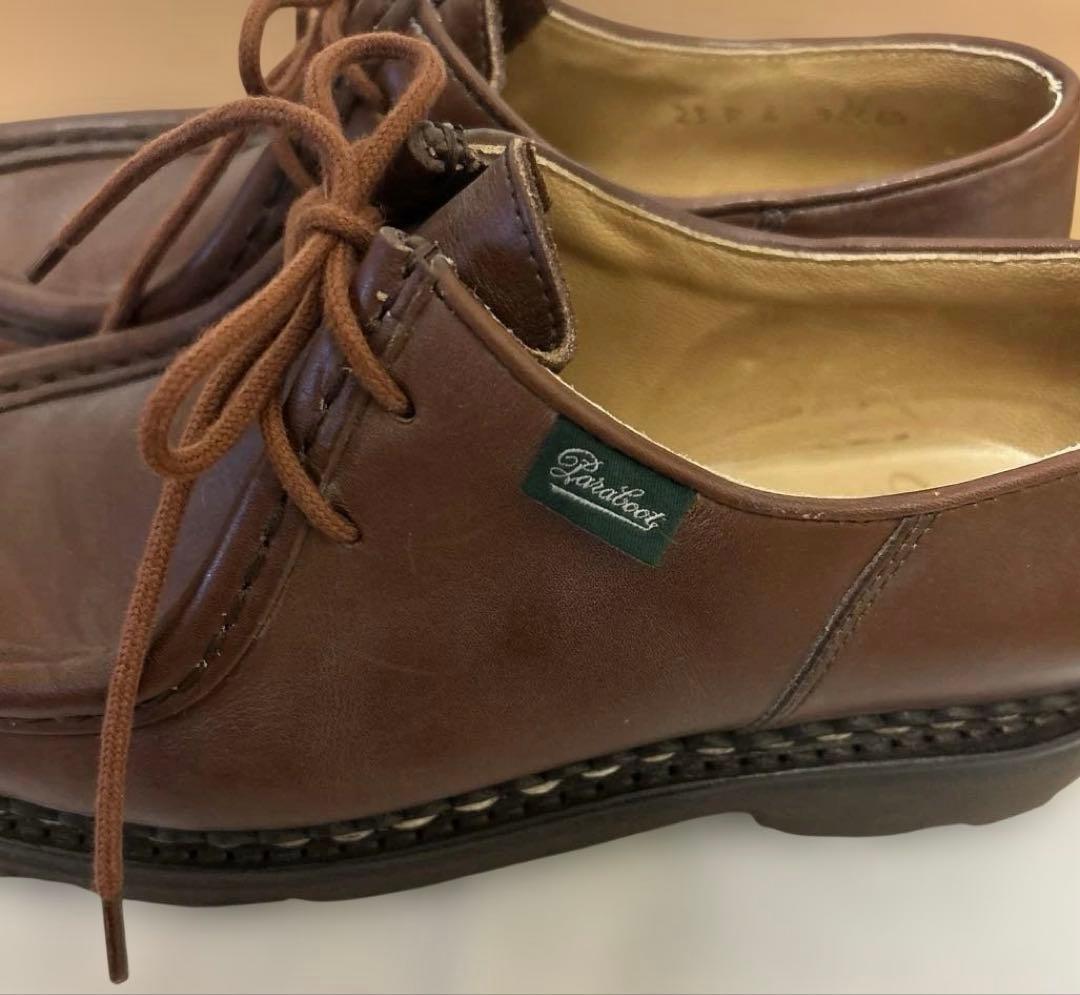 Parabootミカエル　サイズ4