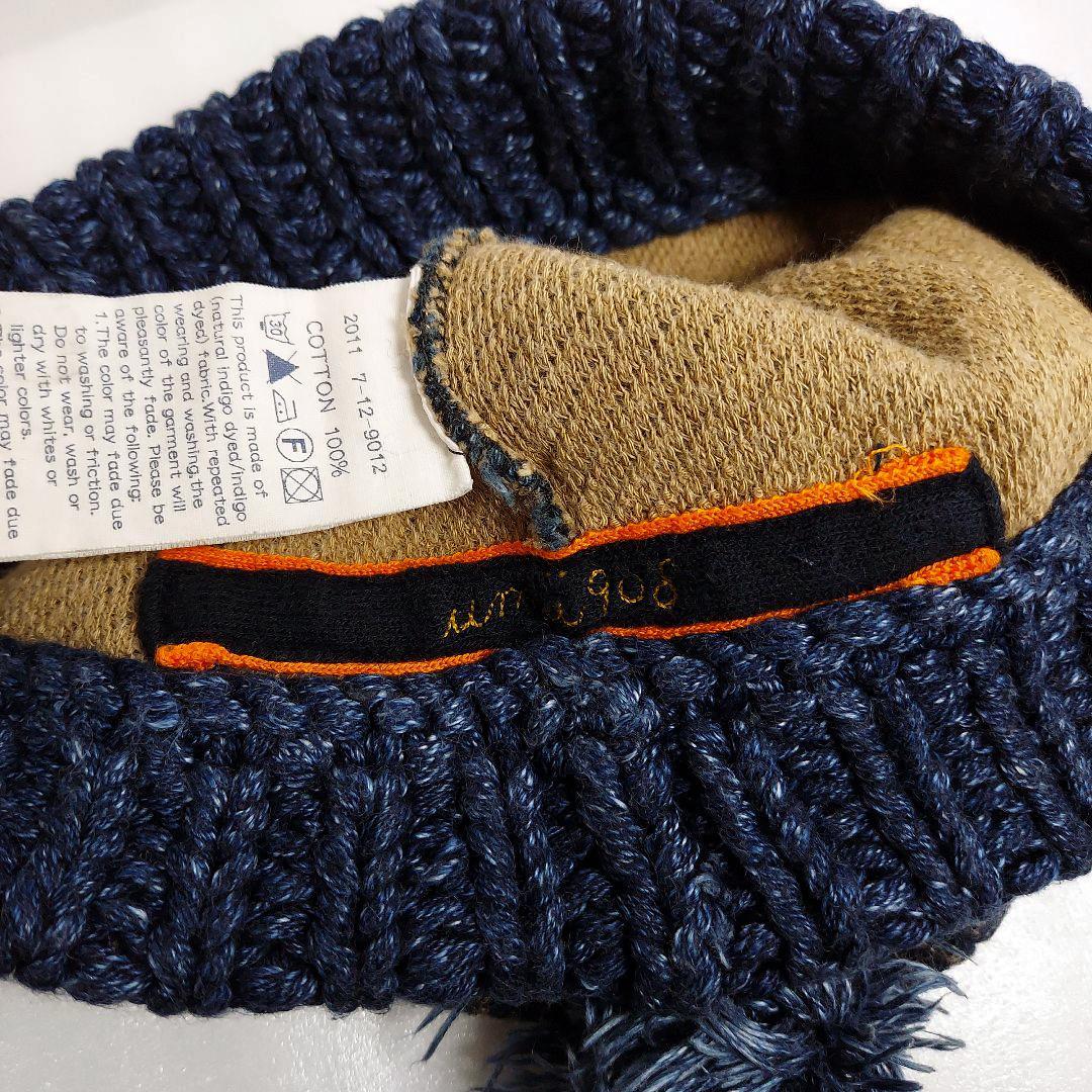 45R✨umii908 45rpm インディゴ ジャガードデニム ニットキャップ