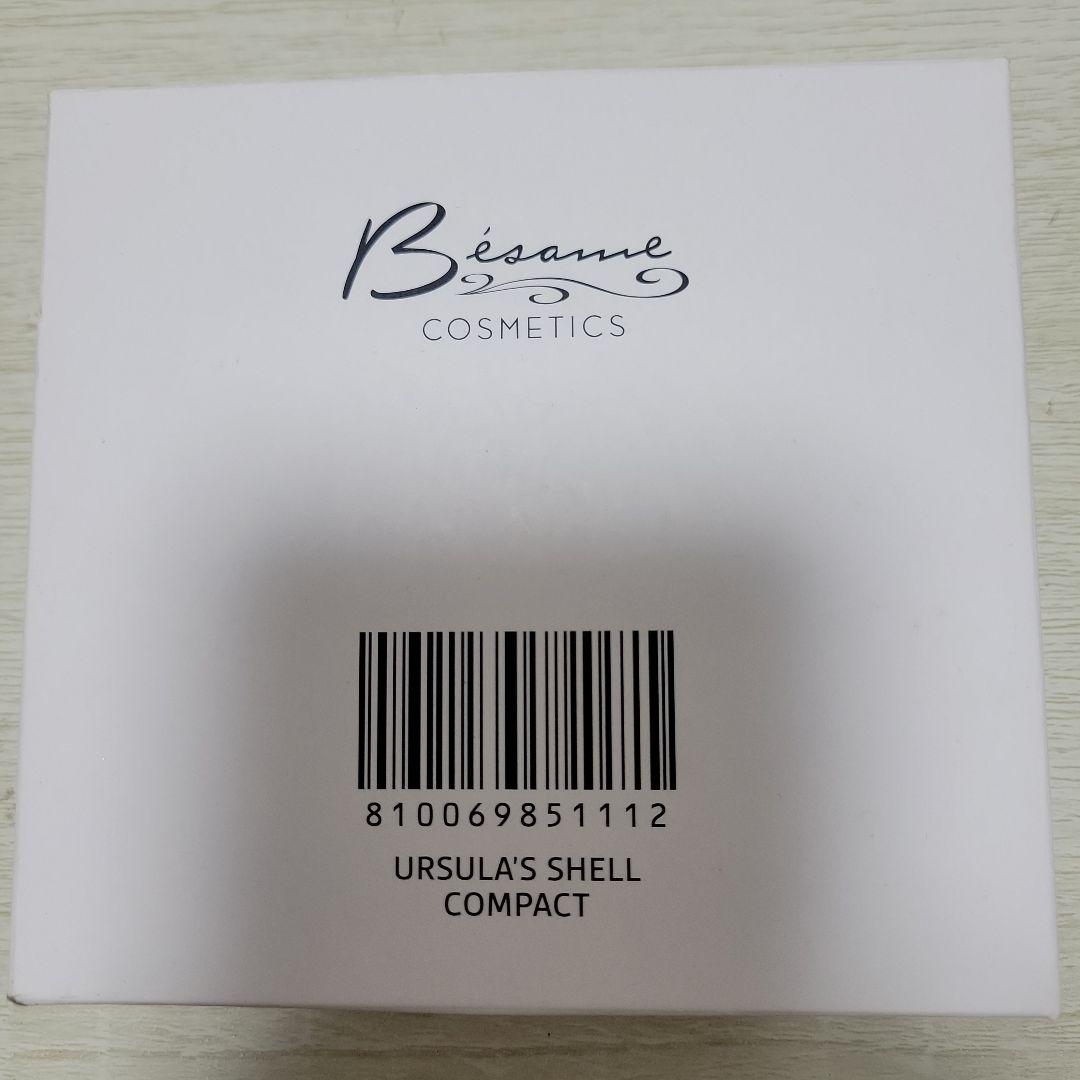 ディズニー　アースラ　メイクコンパクト