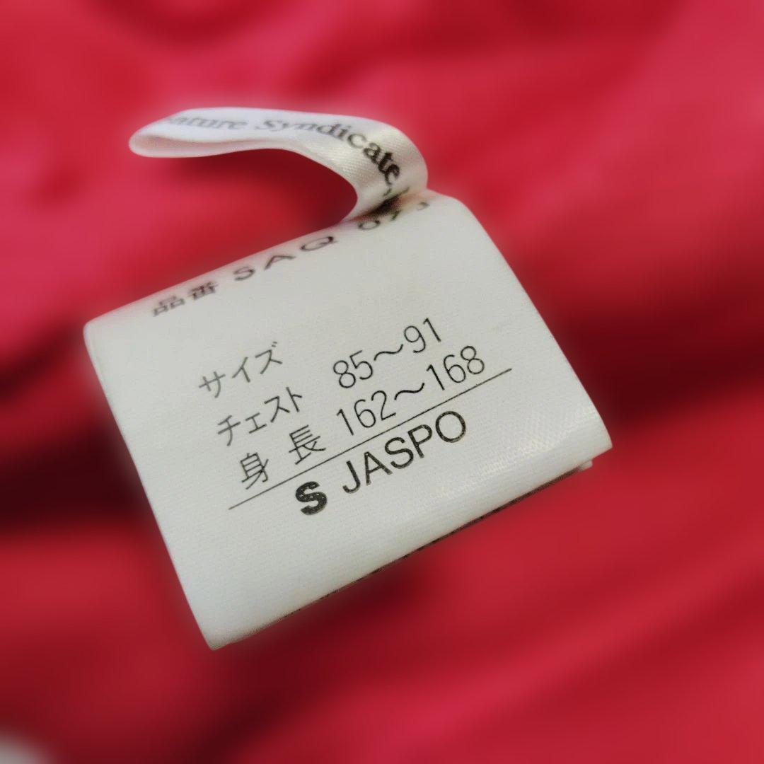 極上古着綺麗SNOOPYスキーウェア 上下セット かわいい目立つコレクション