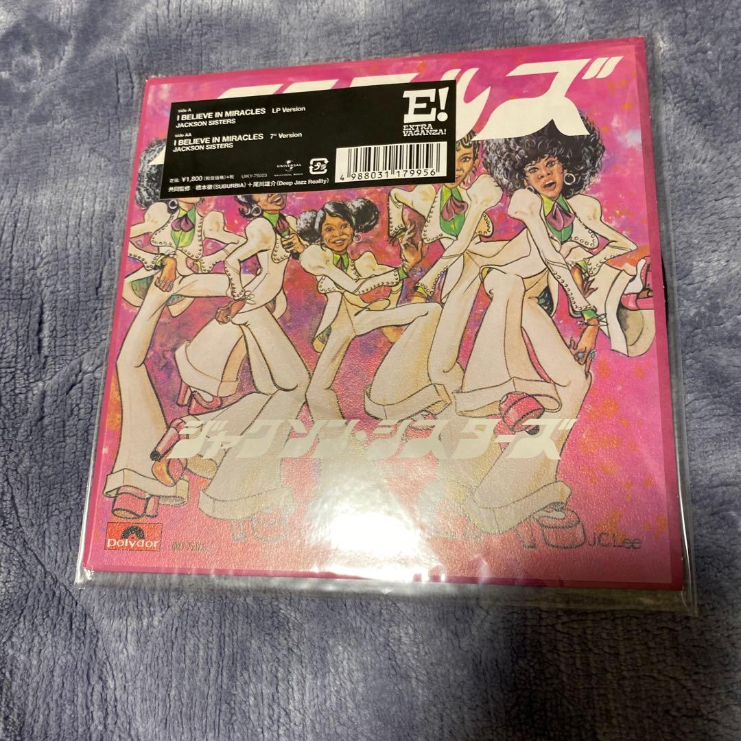 jackson sisters i believe in miracles 新品