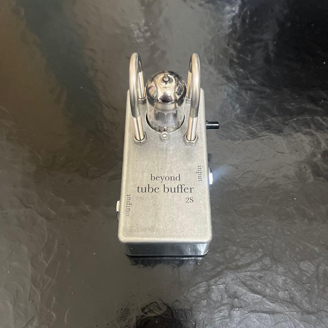 beyond tube buffer チューブバッファ（本体のみ）