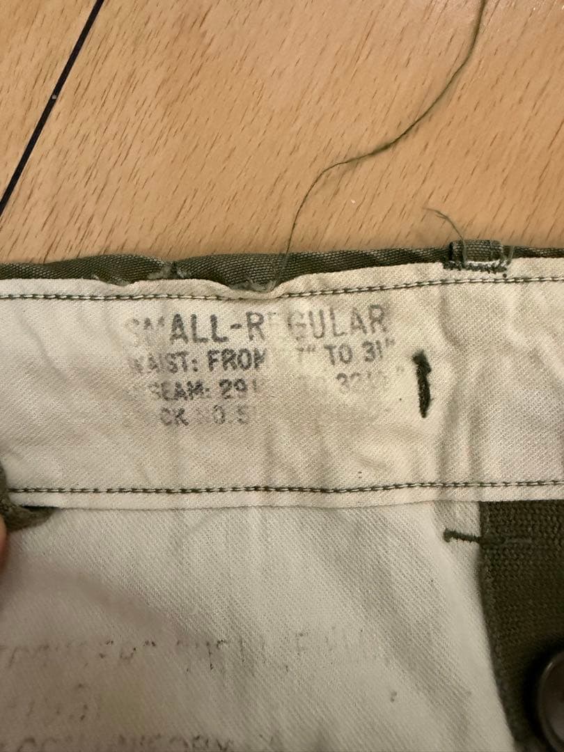 米軍 M-51 フィールドカーゴパンツ 実物 M1951 ALL REGULAR