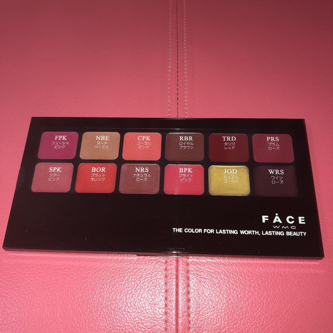 フェイス wamiles ザ リップス１２  スパチュラ2本付