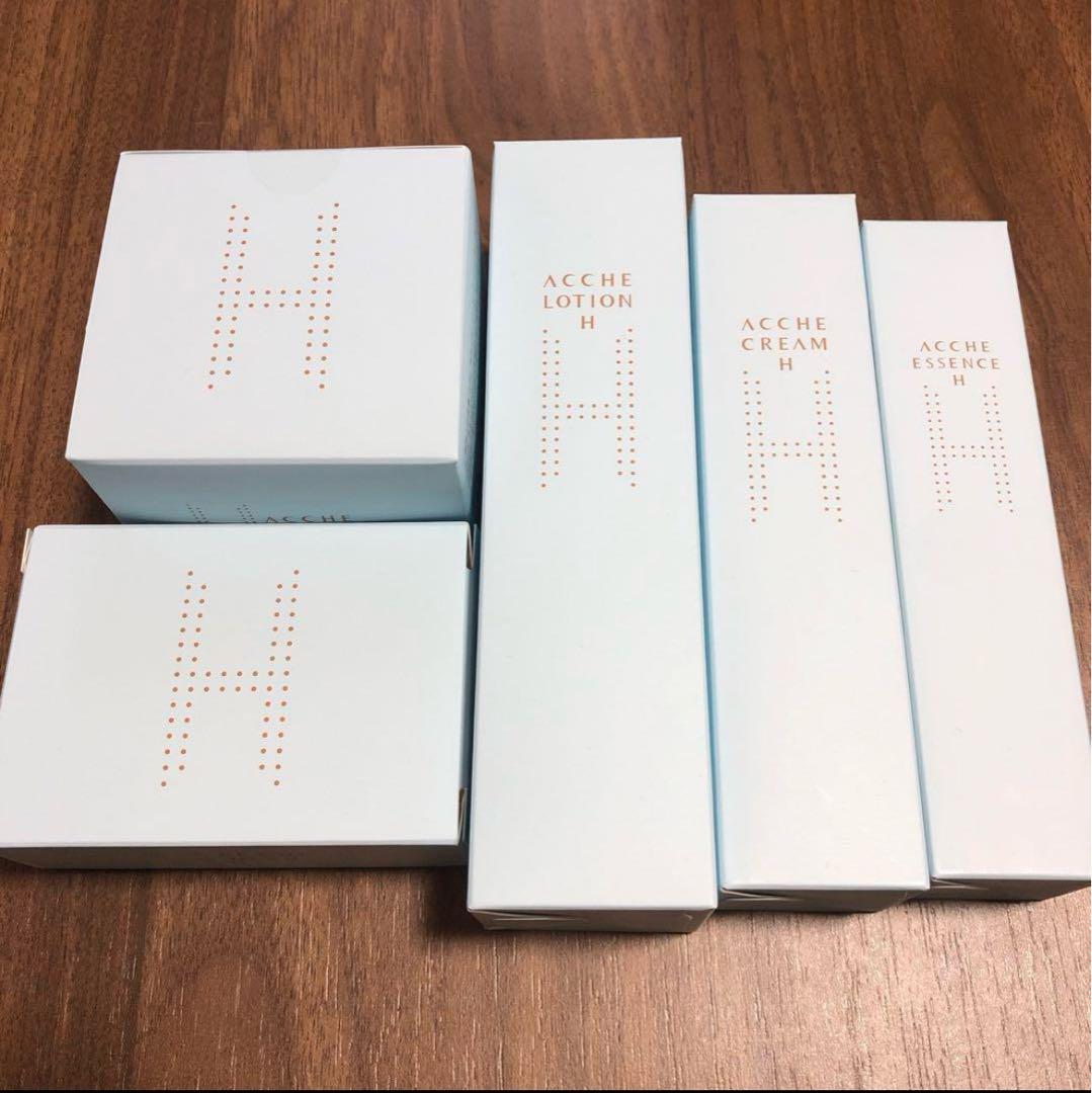 【新品未使用品】ATCHEアッチェ(基礎化粧品セット)