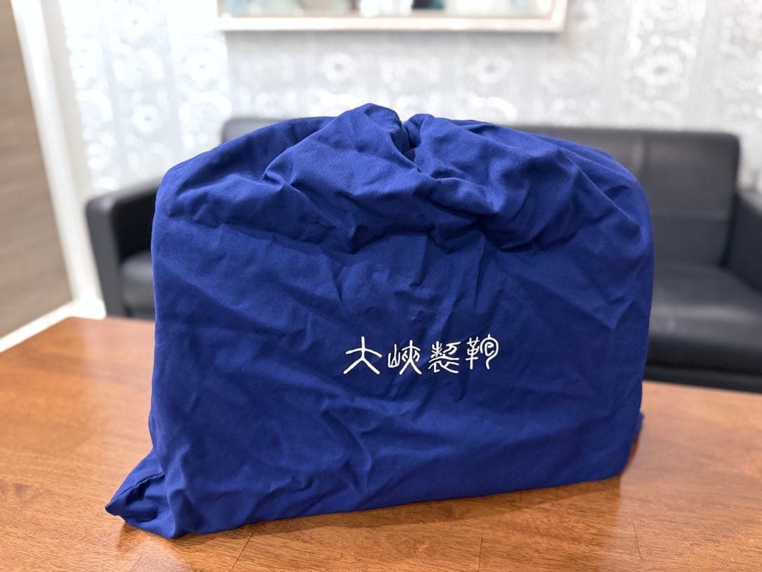 S*m様 大峡製鞄　ダレスバック　中古美品