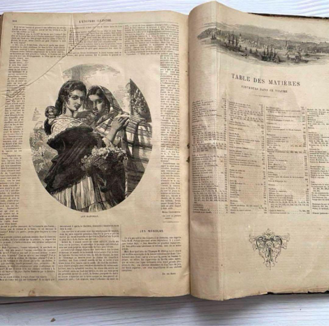 フランス 週間新聞L'Univers Illustré １冊　c19