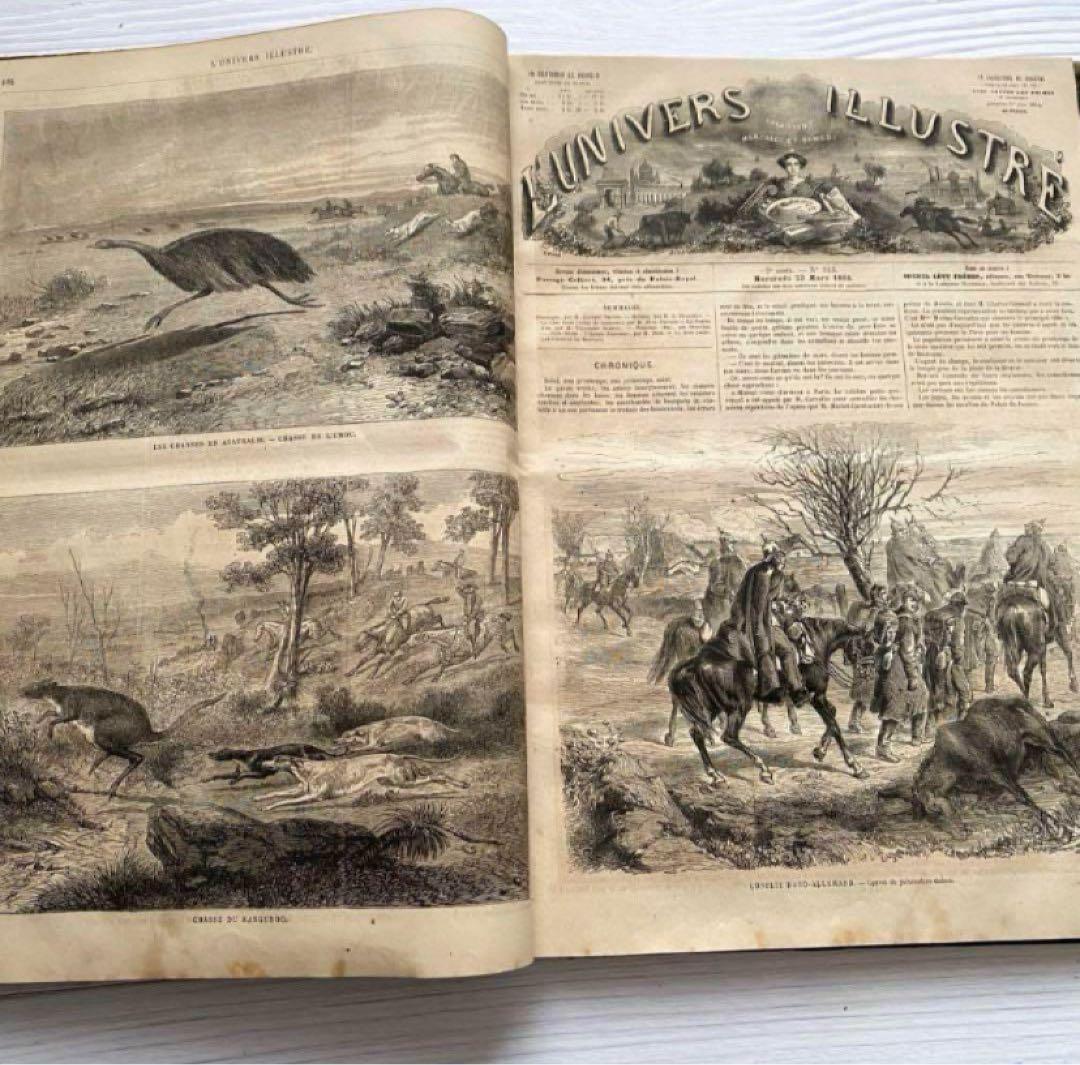 フランス 週間新聞L'Univers Illustré １冊　c19