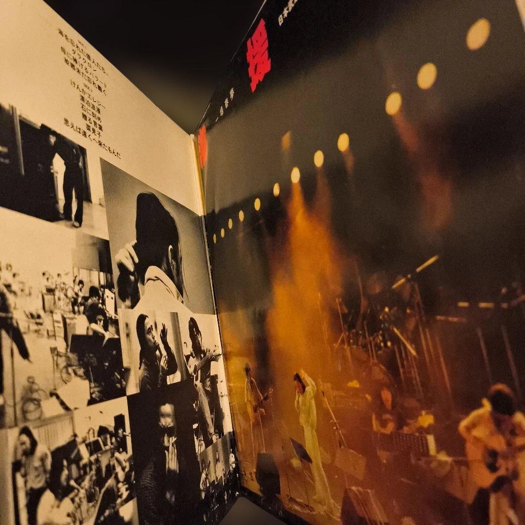 海援隊 武道館ライブ レコード　サイン入り　武田鉄矢 ・中牟田俊男・千葉和臣