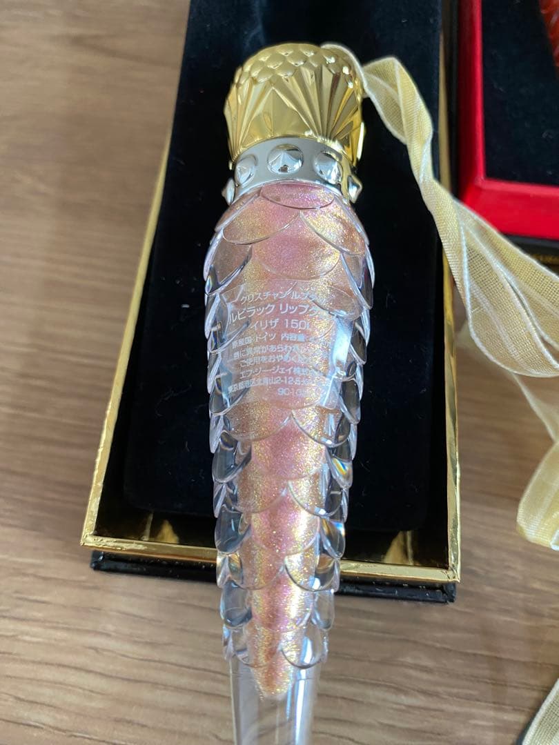 クリスチャンルブタン★リップグロス 超お得セット