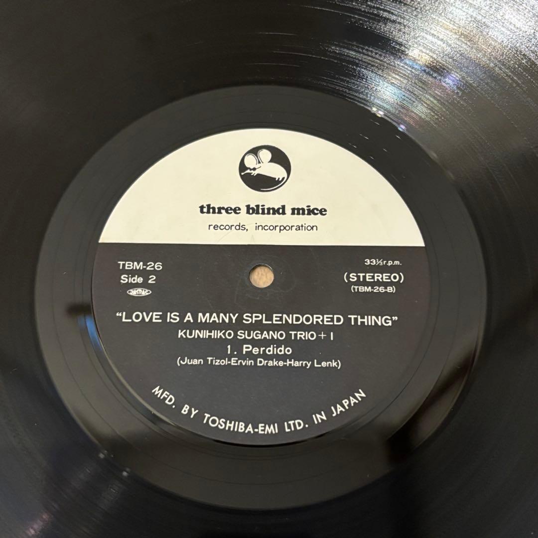 レコード 菅野邦彦トリオ TBM-26 レアグルーヴ 和ジャズ 鈴木勲 LP