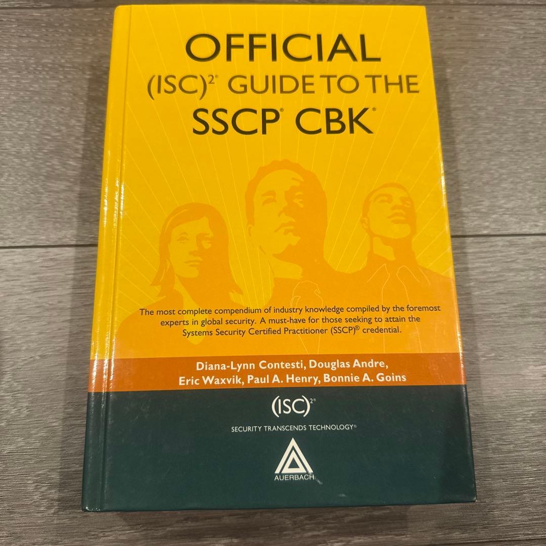 洋書 Official (ISC)2 Guide to the SSCP CBK