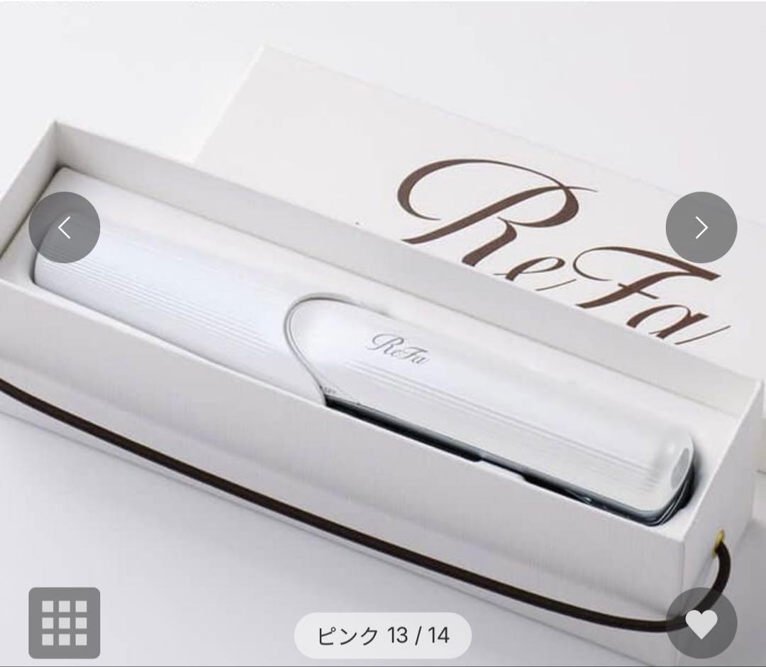 【新品未使用】 ReFa／リファ フィンガーアイロンST（ピンク ）