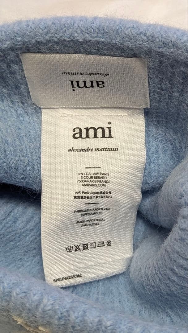 新春セール amiparis アミパリス アルパカニット帽 ビーニー 正規品