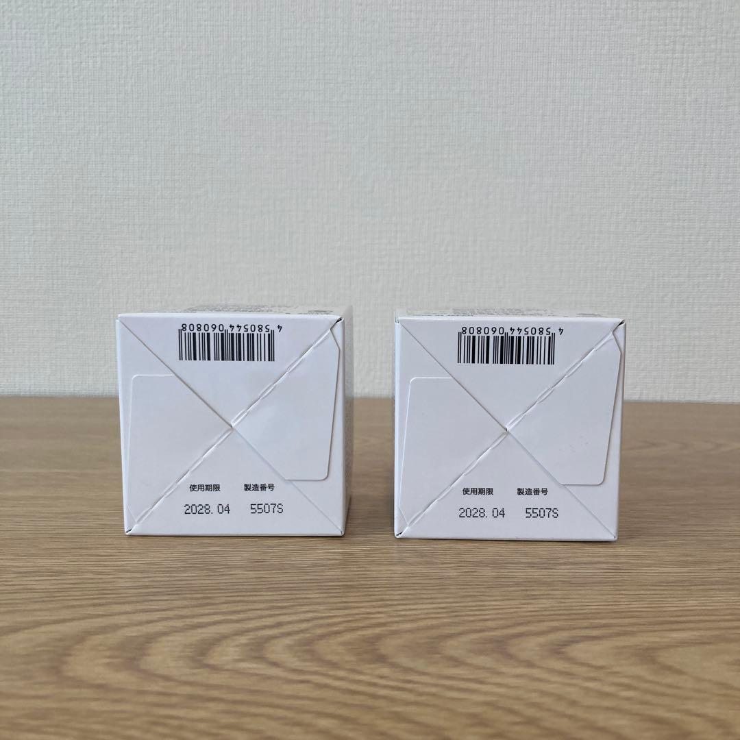 ミキエ リンクルホワイト オールインワン 2個