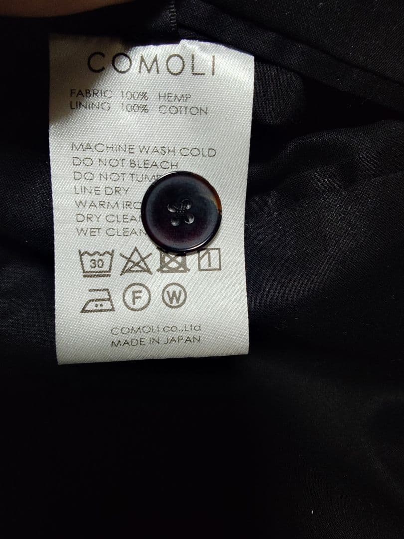 COMOLI 23SS カナパスタンドカラージャケット サイズ1