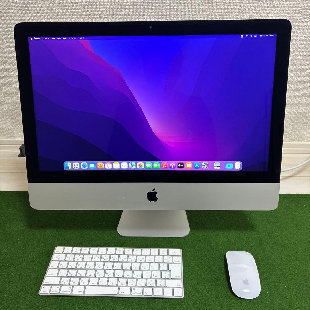 Apple iMac 21.5インチ Late2015 8GB 1TB