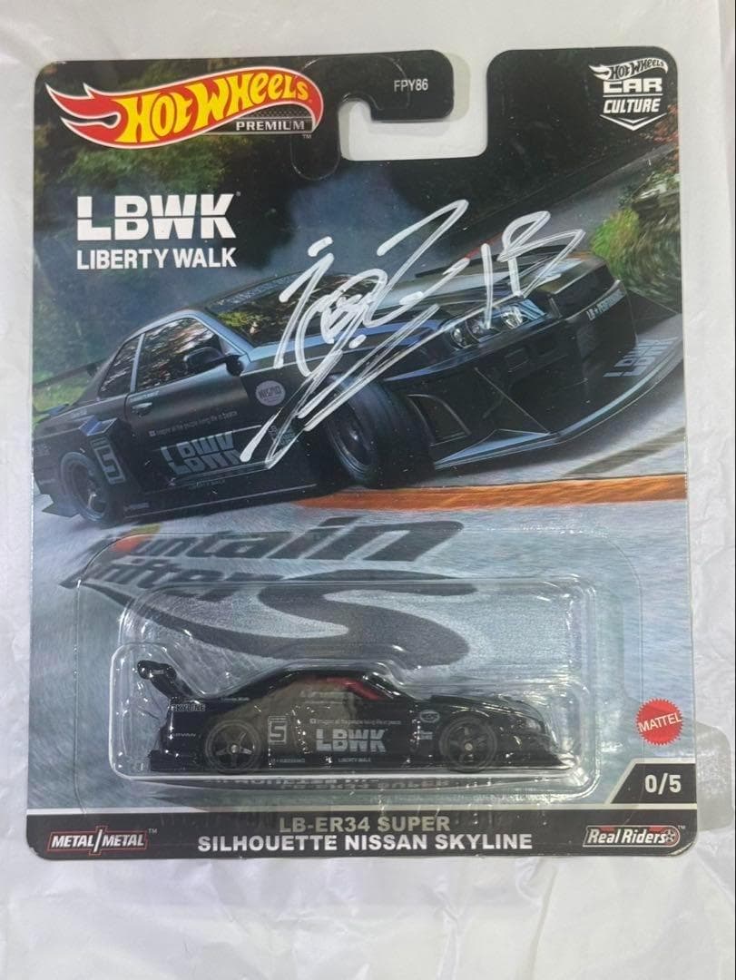 Hotwheels LBWK Nissan Skyline ER34 サイン入り