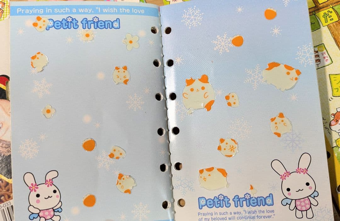 シールブック シール帳 平成レトロ ハムスター セット売り