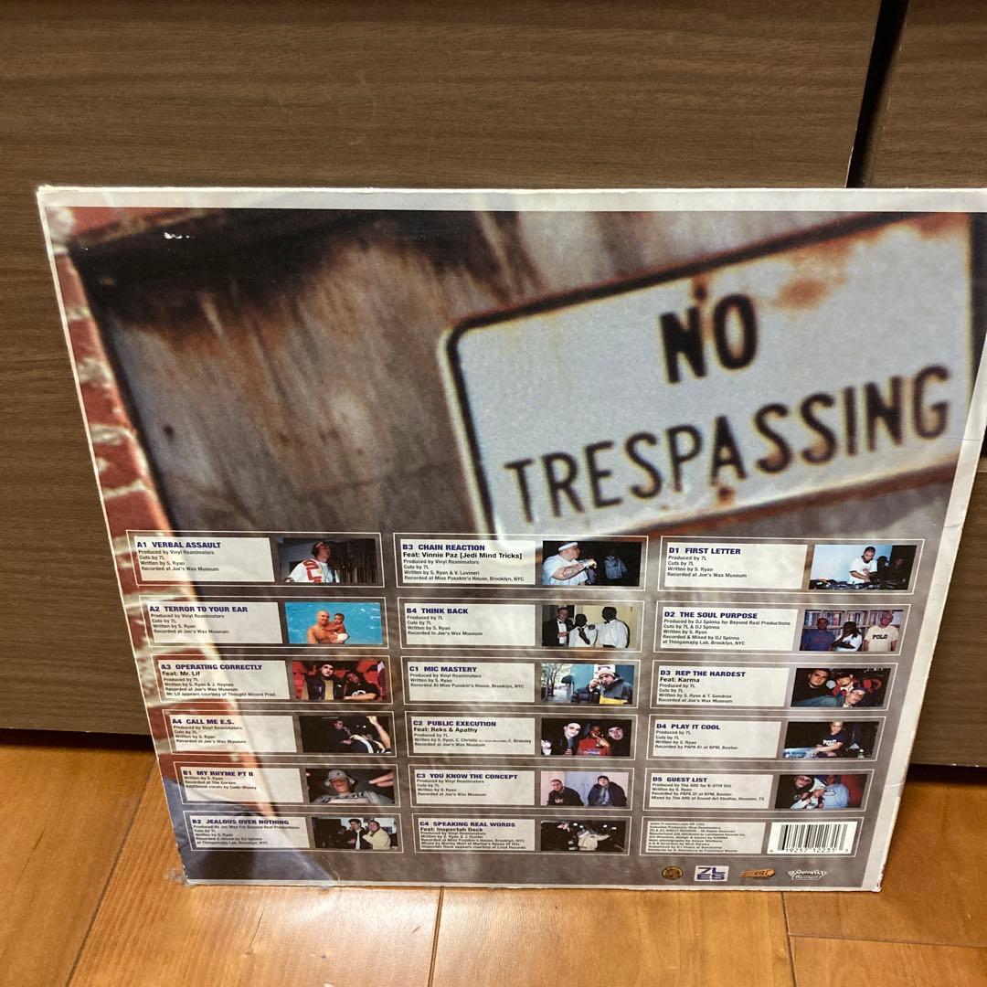 レア！7L & Esoteric The Soul Purpose2LP