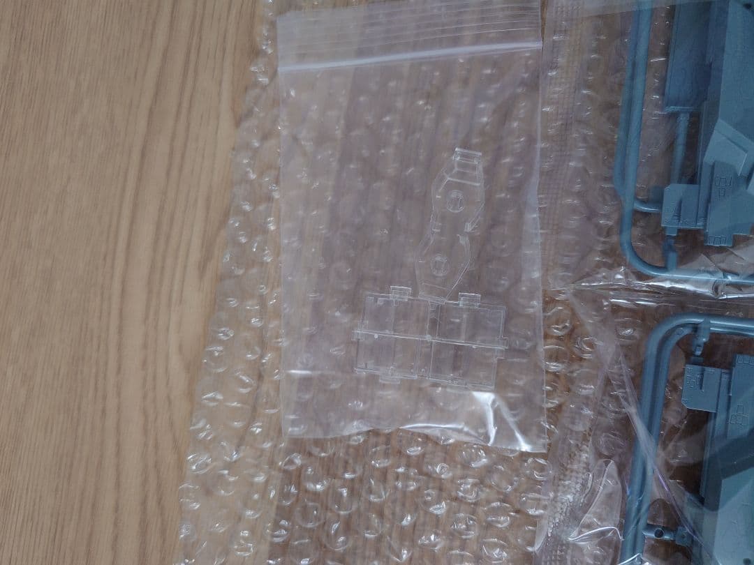 宇宙戦艦ヤマト2202 1／1000アンドロメダＤＸ（飛行甲板）ジャンク