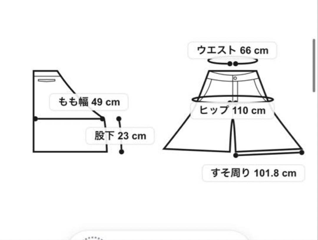 新品未使用タグ付きTOCCA ツイードキュロットパンツスカート