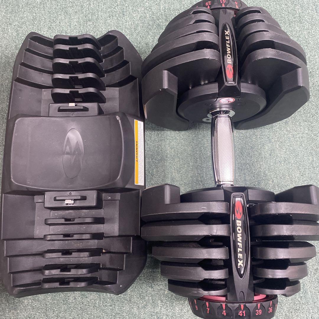 【引渡限定】筋トレ BOWFLEX 可変式ダンベル 4〜41kg 2個セット