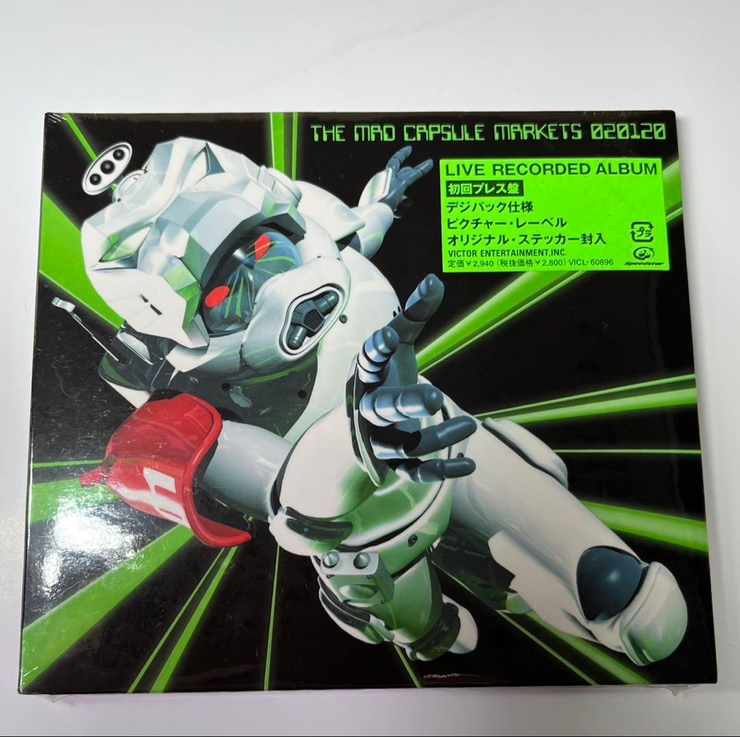 MAD CAPSULE★マッドカプセルマーケッツ020120★ライブ　Live