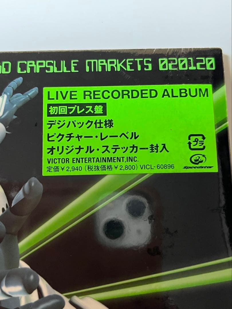 MAD CAPSULE★マッドカプセルマーケッツ020120★ライブ　Live