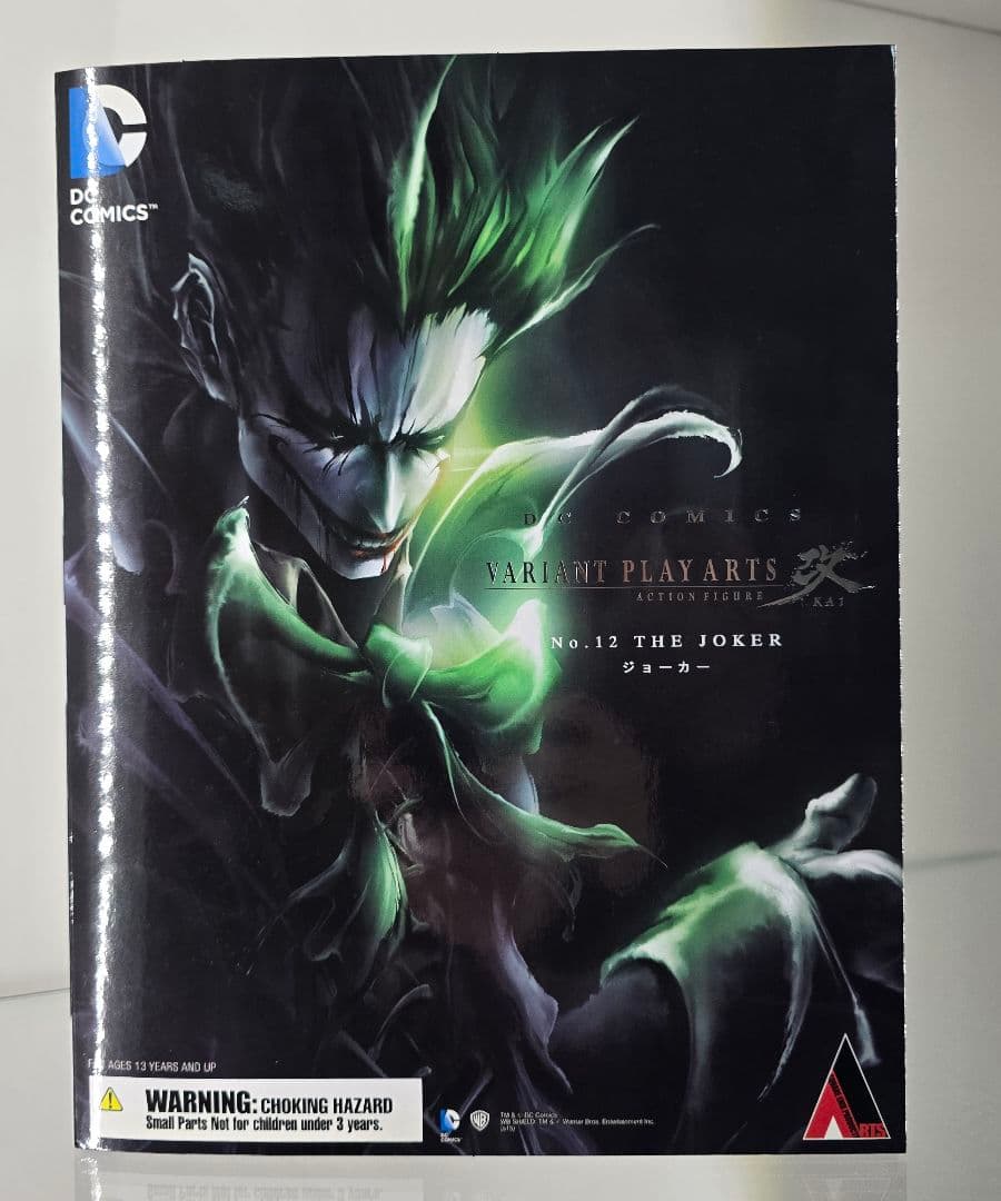 DC Comics VARIANT PLAY ARTS改 ジョーカー