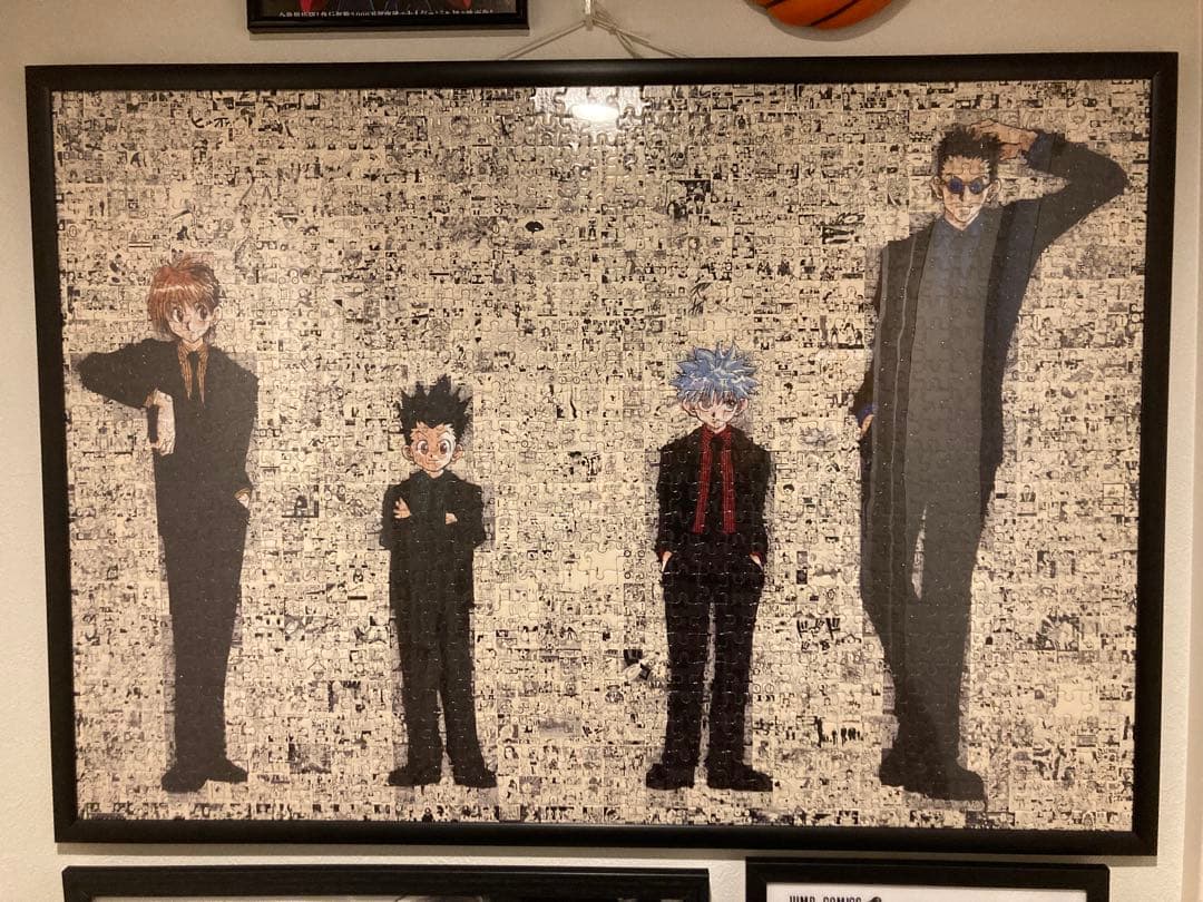 冨樫義博展1000ピースパズル