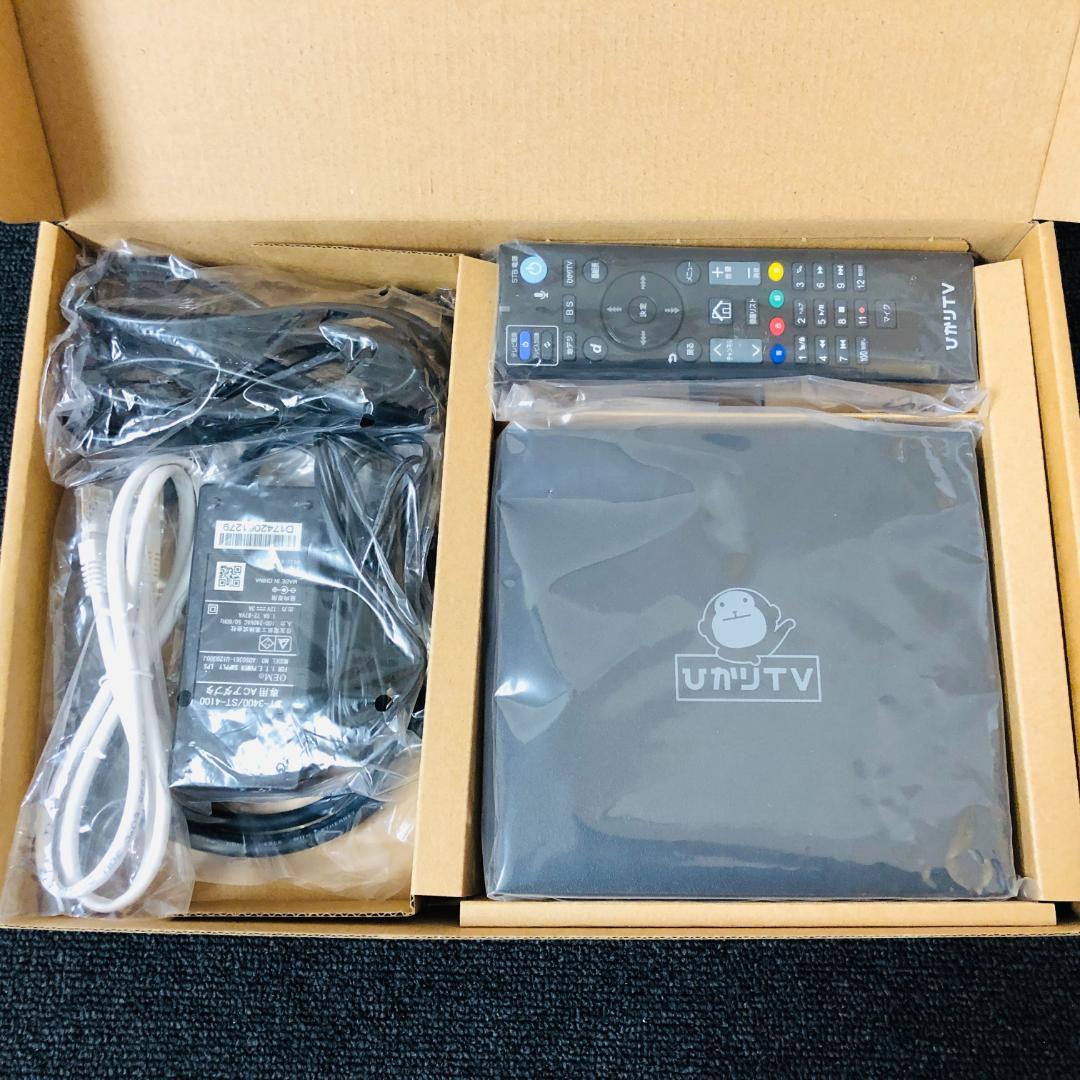 【送料無料】ひかりTV 4Kチューナー ST-3400