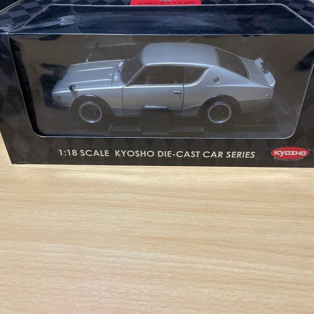 京商　ケンメリ1/18 ミニカー