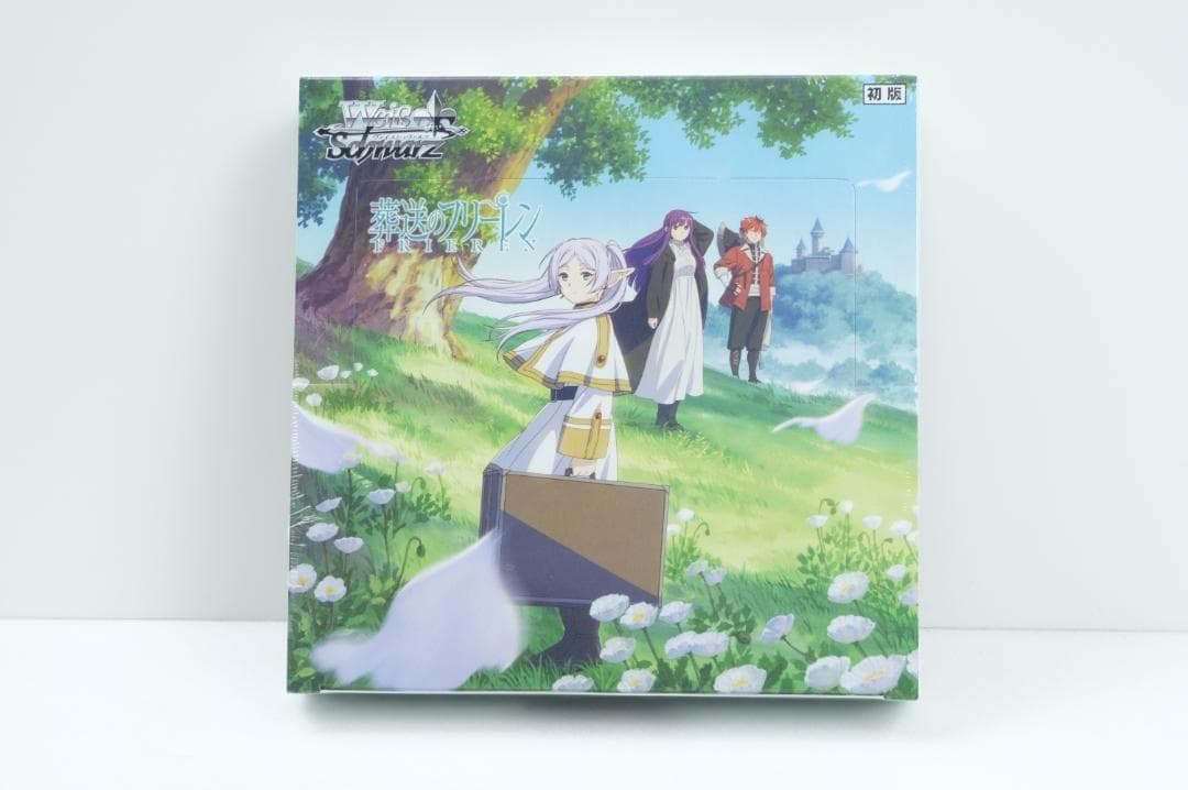 葬送のフリーレン ヴァイスシュヴァルツ 3個　BOX シュリンク付き