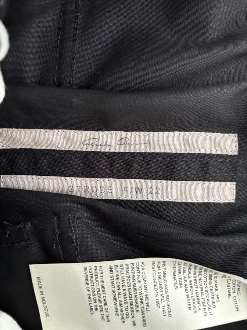 国内正規　22aw rick owens bela pods