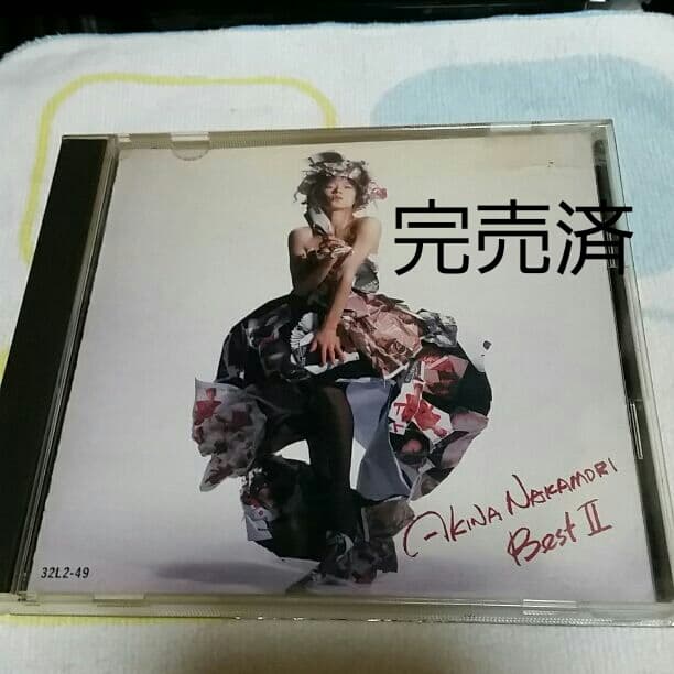 中森明菜　　ぴーこ様、専用　ベストⅡ　アルバム