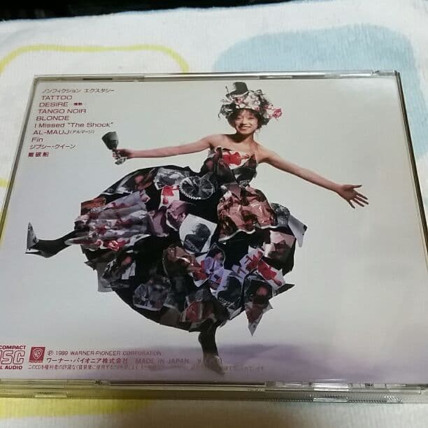 中森明菜　　ぴーこ様、専用　ベストⅡ　アルバム