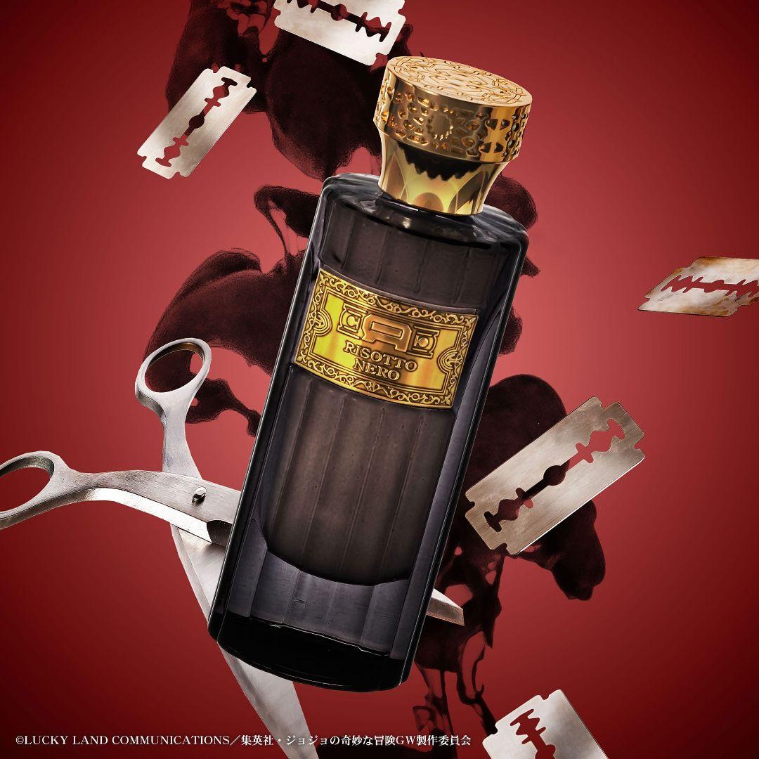 ジョジョの奇妙な冒険 リゾット・ネエロ 香水 暗殺チーム オーデパルファム