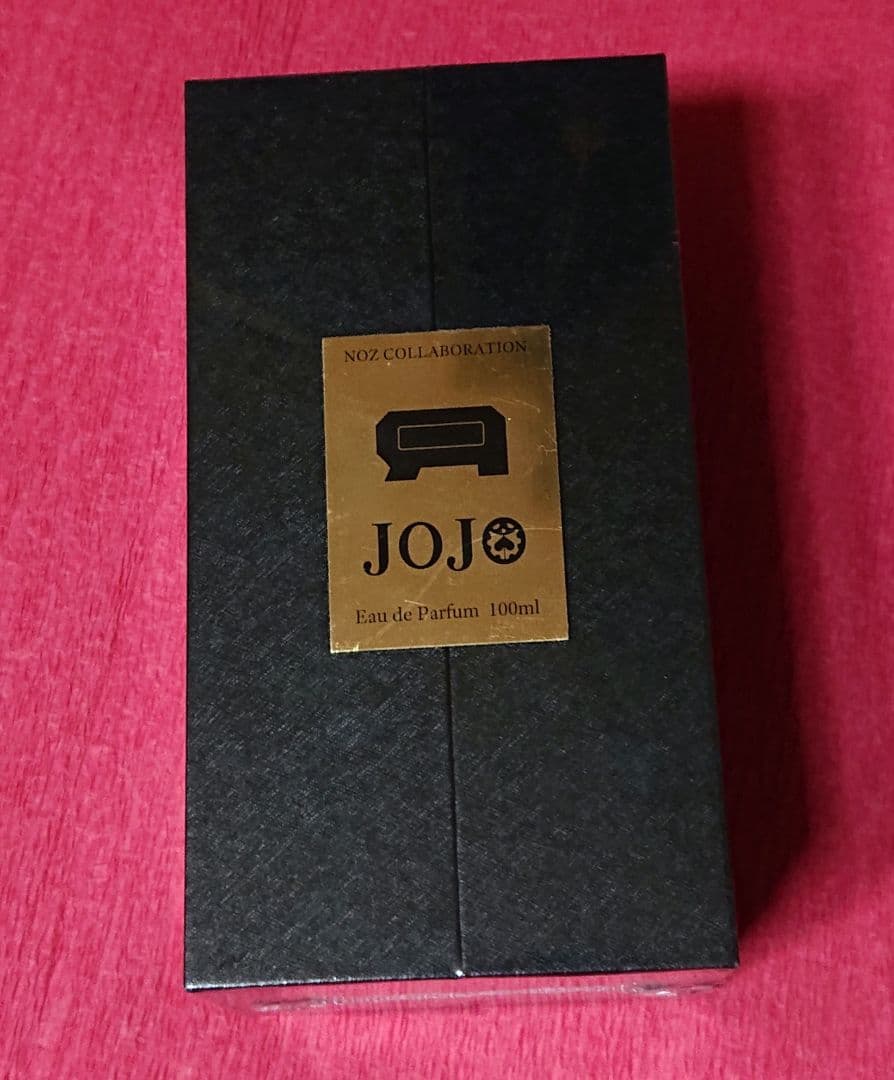 ジョジョの奇妙な冒険 リゾット・ネエロ 香水 暗殺チーム オーデパルファム