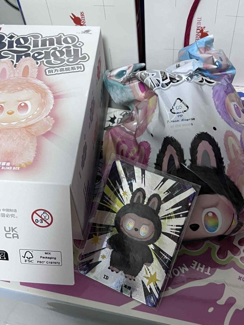 POP MART Big into Energy ラブブ　ブラック　本我　正規品