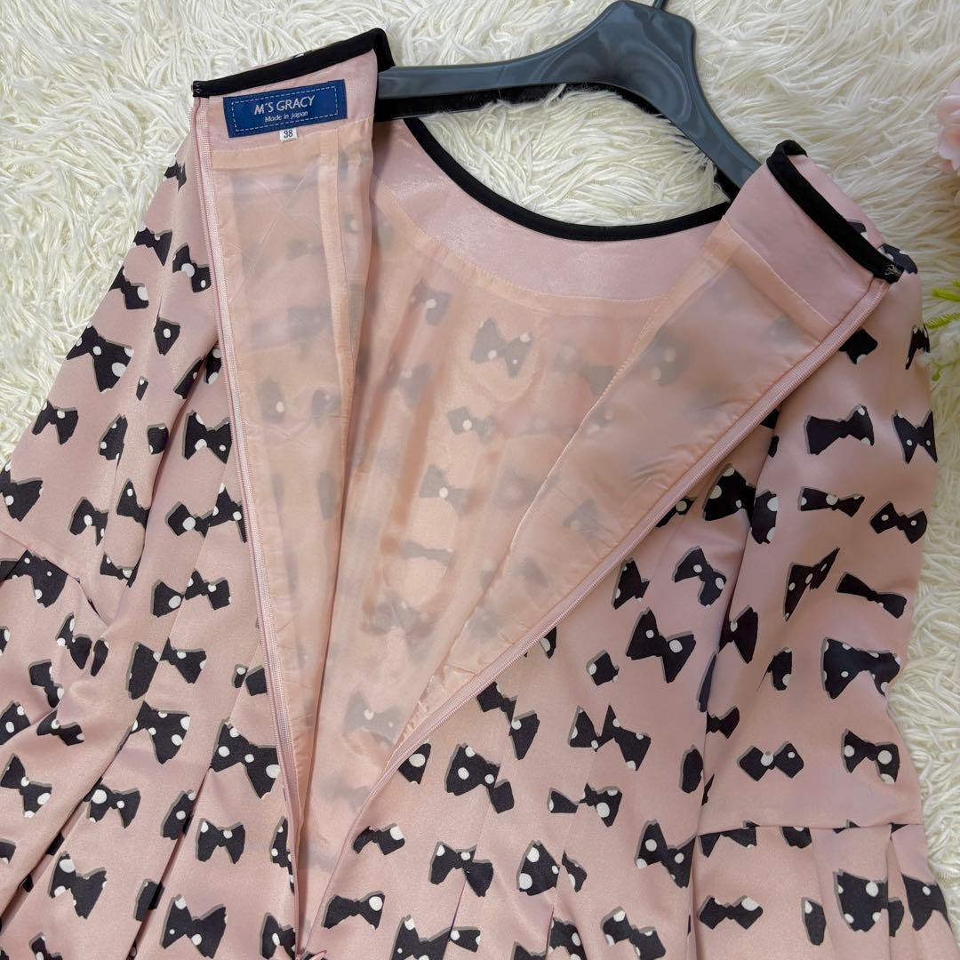 【美品】リボン付き　エムズグレイシー　ワンピース　フレア ピンク　20年 38